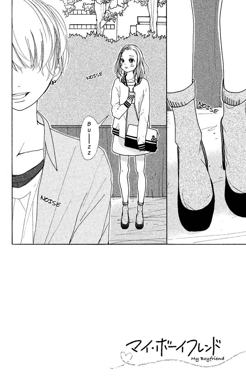 Page 8 Chapter 3 My Boyfriend