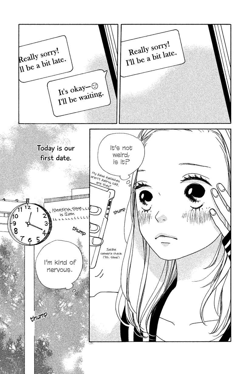 Page 9 Chapter 3 My Boyfriend