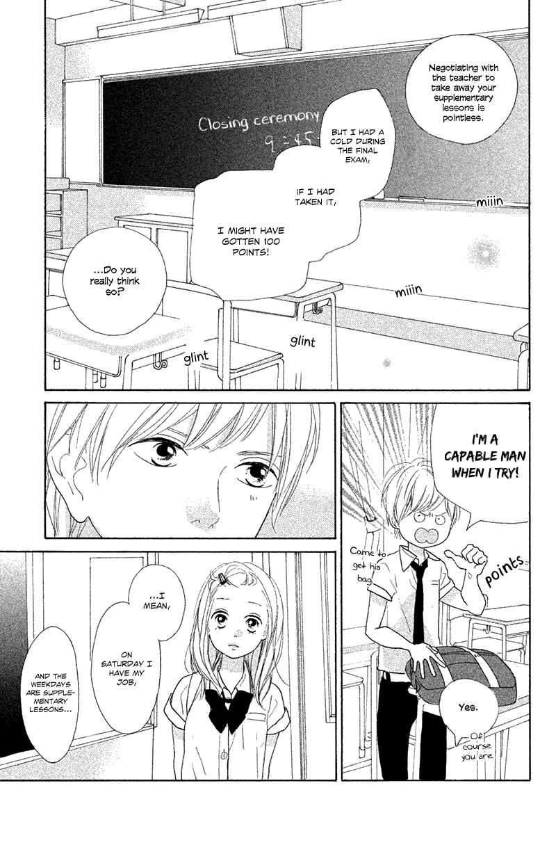 Page 11 Chapter 7 My Boyfriend