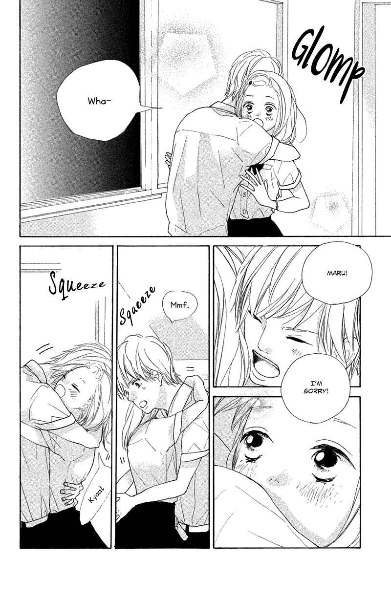 Page 14 Chapter 7 My Boyfriend