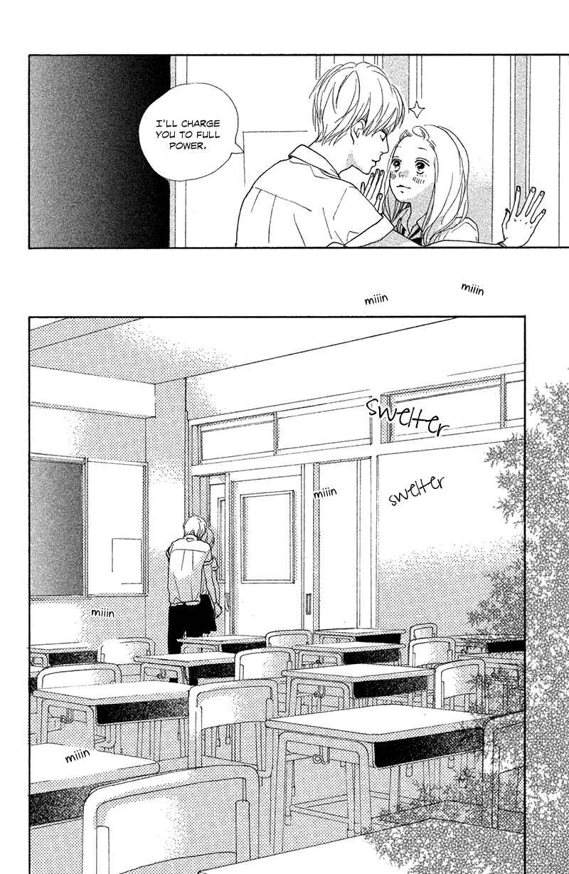 Page 16 Chapter 7 My Boyfriend