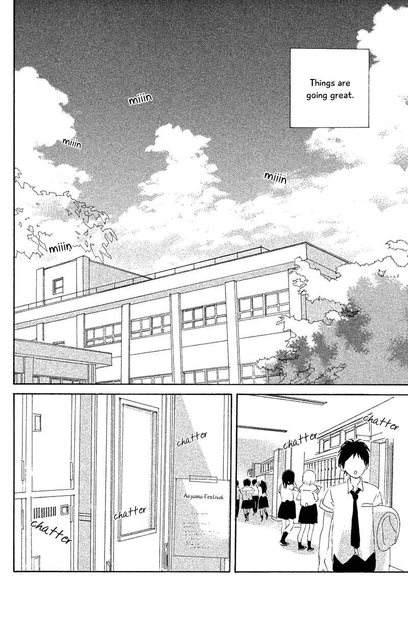 Page 18 Chapter 7 My Boyfriend