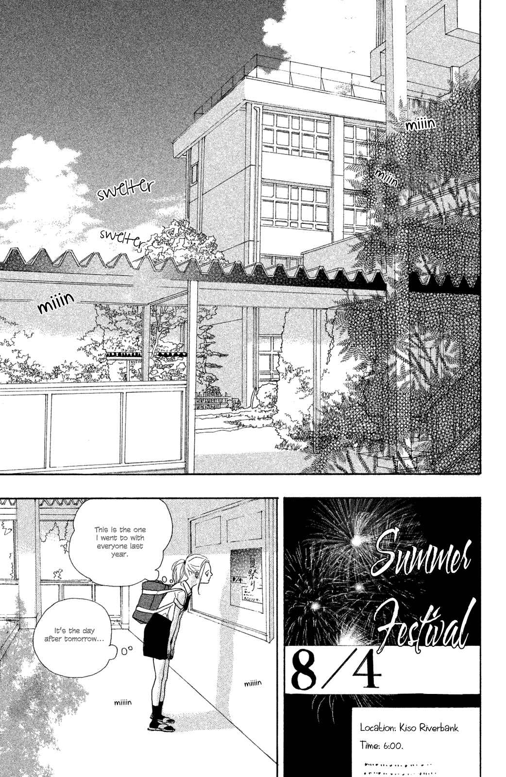 Page 23 Chapter 7 My Boyfriend