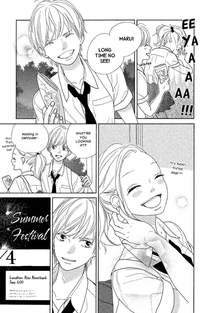 Page 25 Chapter 7 My Boyfriend