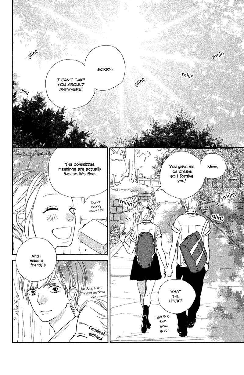 Page 26 Chapter 7 My Boyfriend