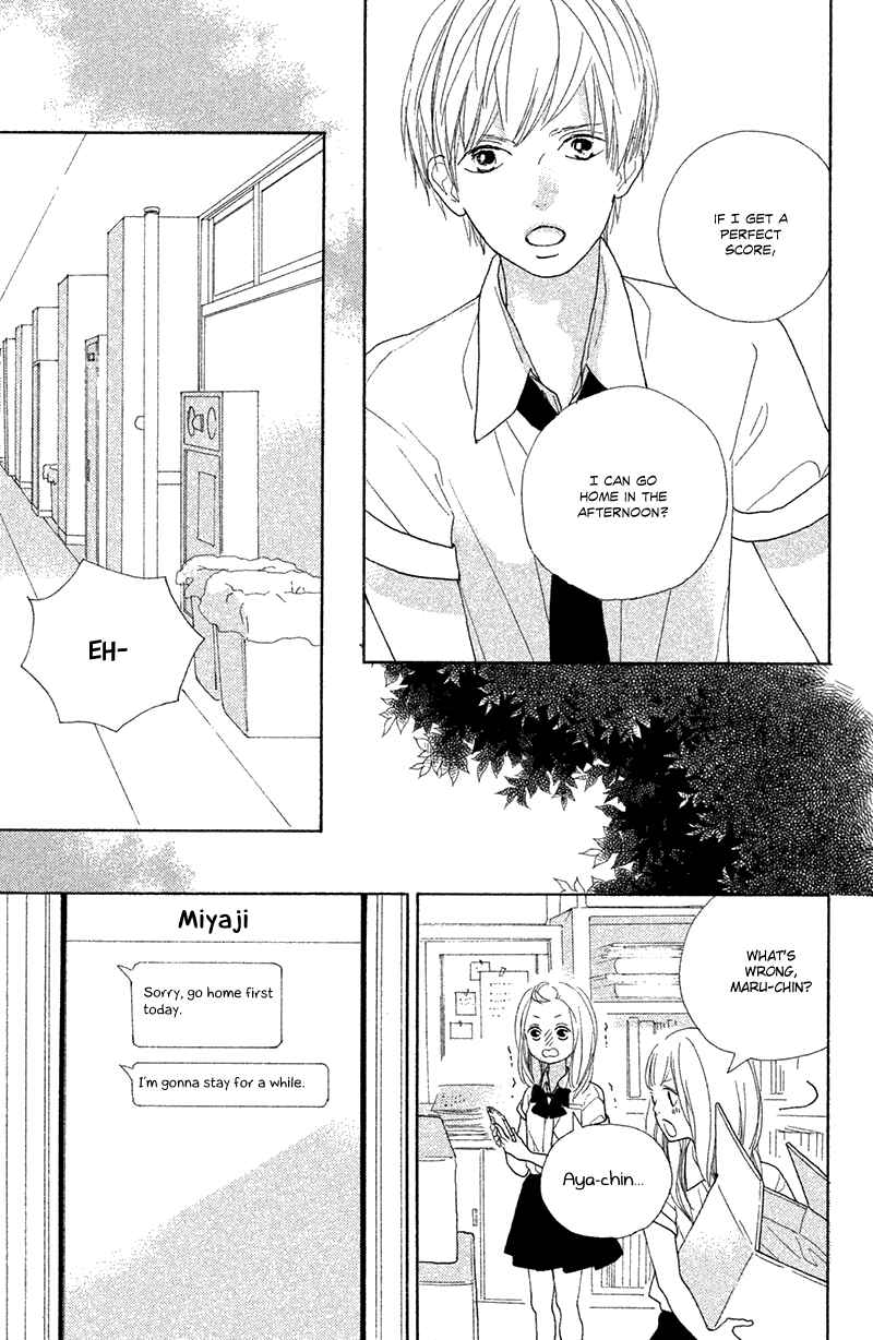 Page 29 Chapter 7 My Boyfriend