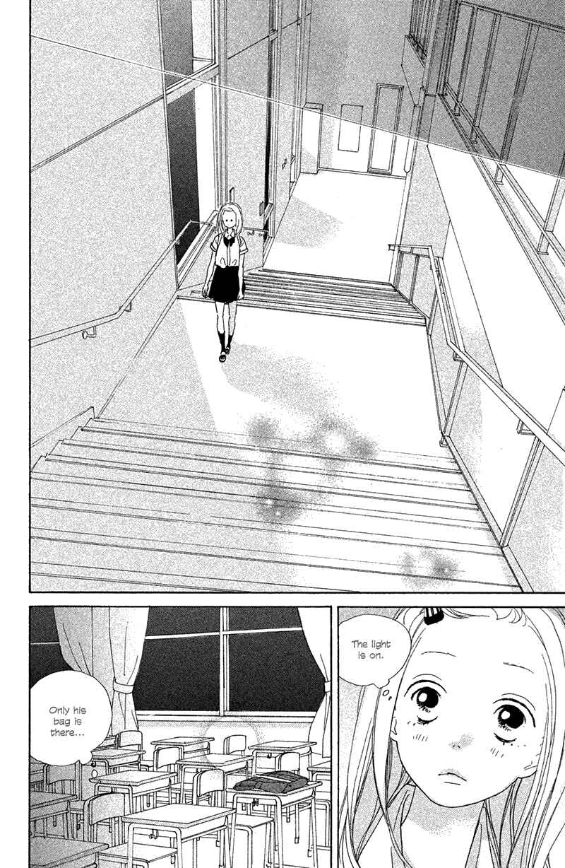 Page 32 Chapter 7 My Boyfriend