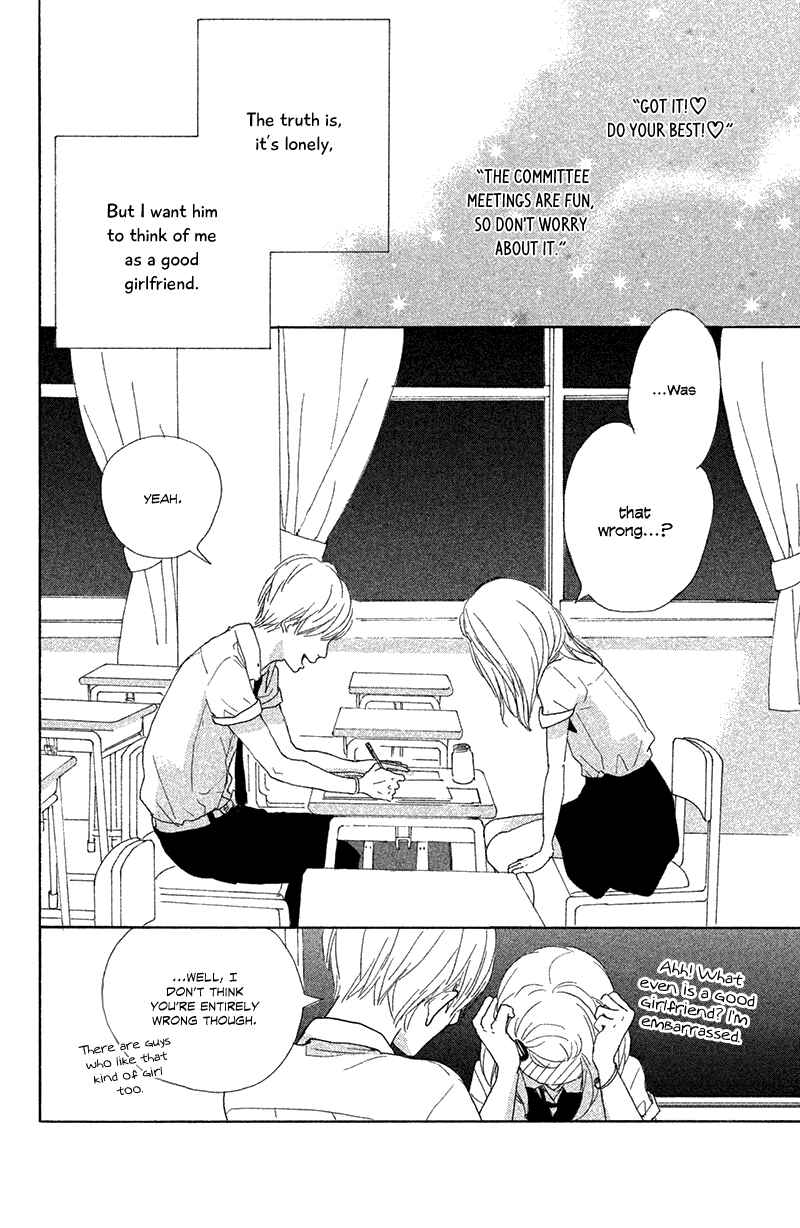 Page 40 Chapter 7 My Boyfriend