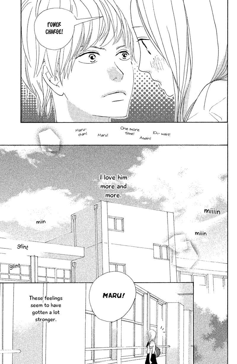 Page 45 Chapter 7 My Boyfriend
