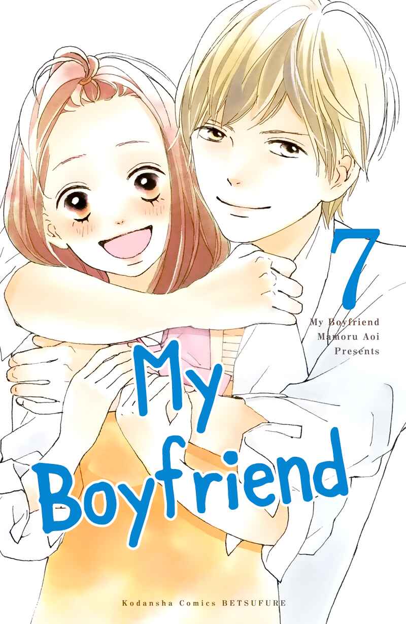 Page 5 Chapter 7 My Boyfriend