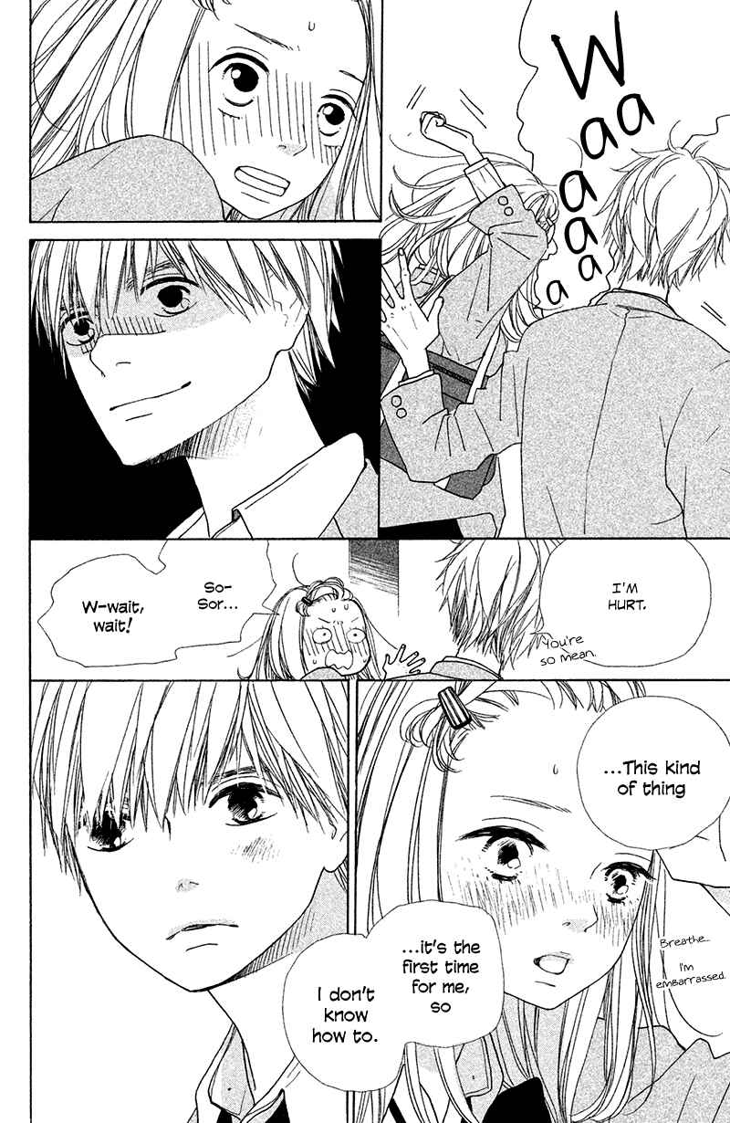 Page 15 Chapter 2 My Boyfriend