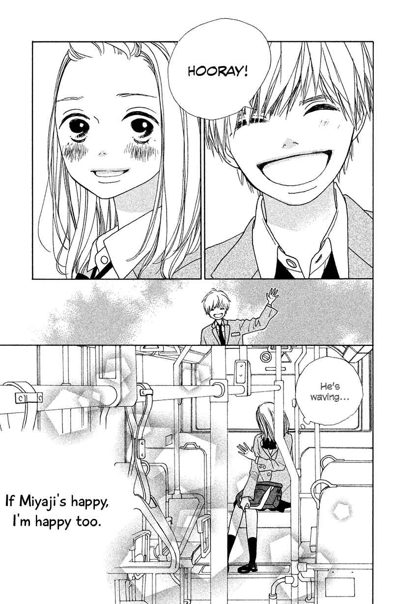 Page 18 Chapter 2 My Boyfriend