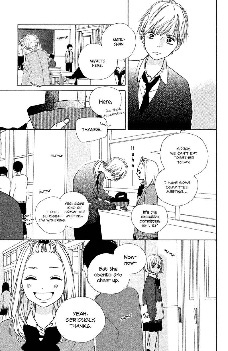 Page 22 Chapter 2 My Boyfriend