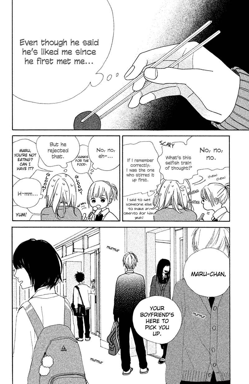 Page 27 Chapter 2 My Boyfriend