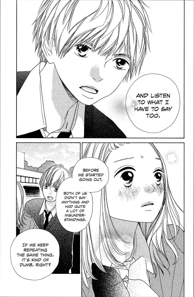 Page 32 Chapter 2 My Boyfriend