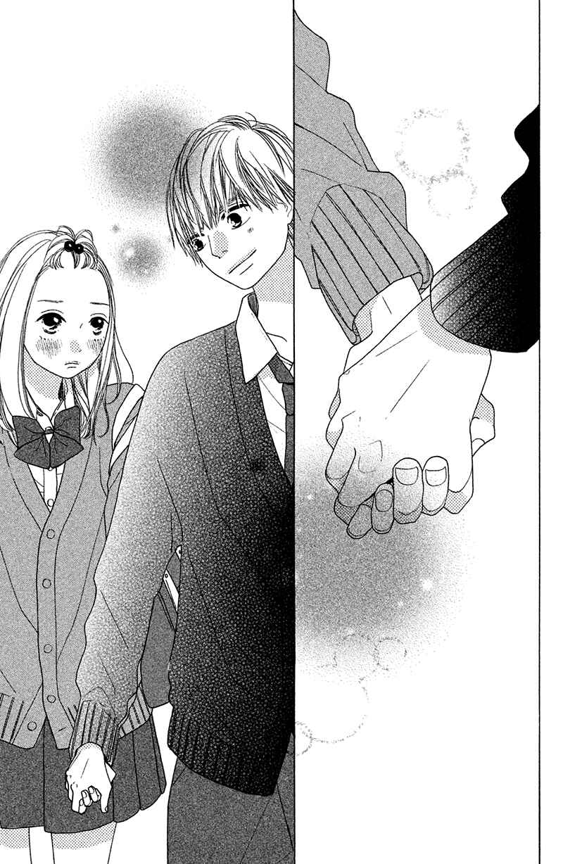 Page 36 Chapter 2 My Boyfriend