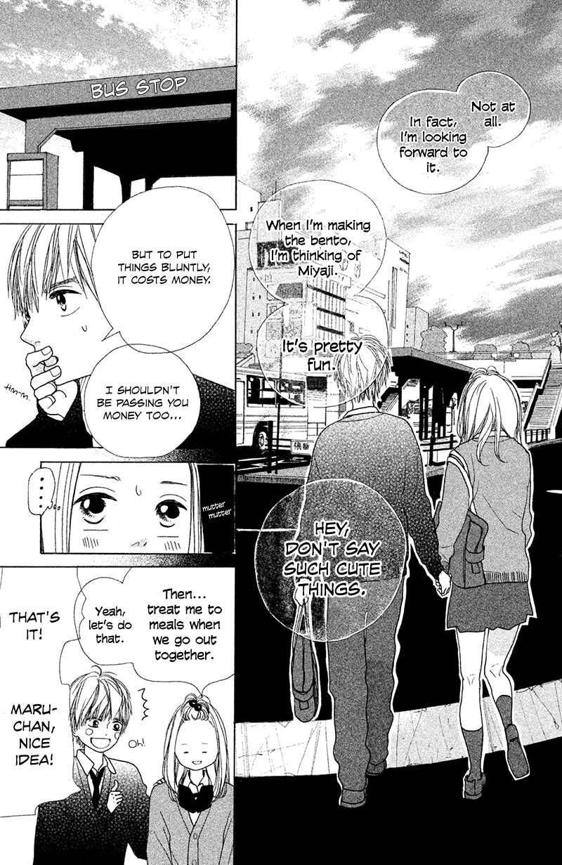 Page 38 Chapter 2 My Boyfriend