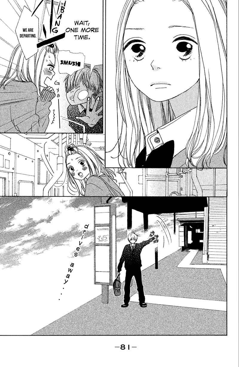 Page 40 Chapter 2 My Boyfriend