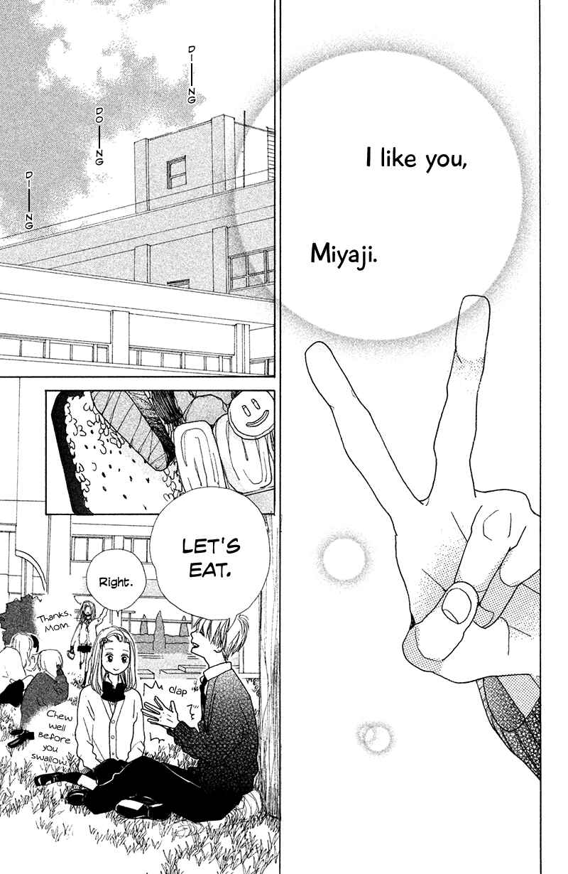 Page 42 Chapter 2 My Boyfriend