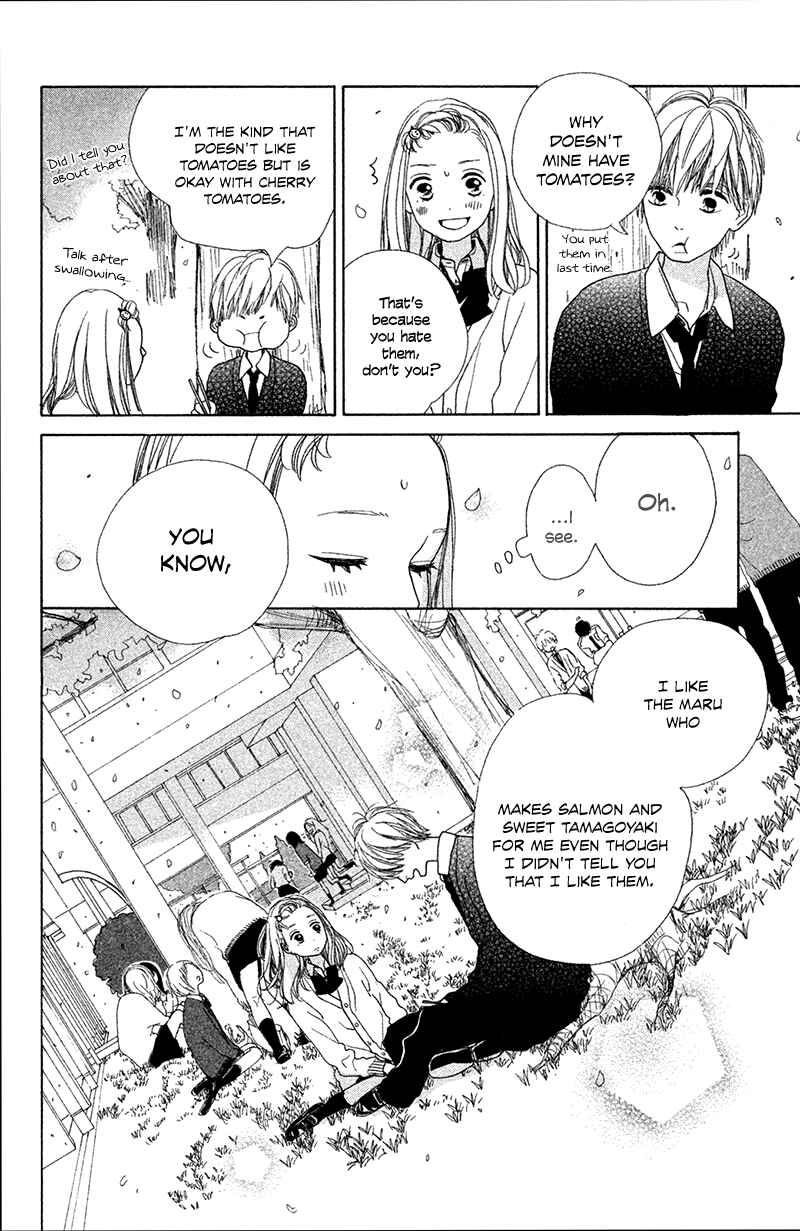 Page 43 Chapter 2 My Boyfriend
