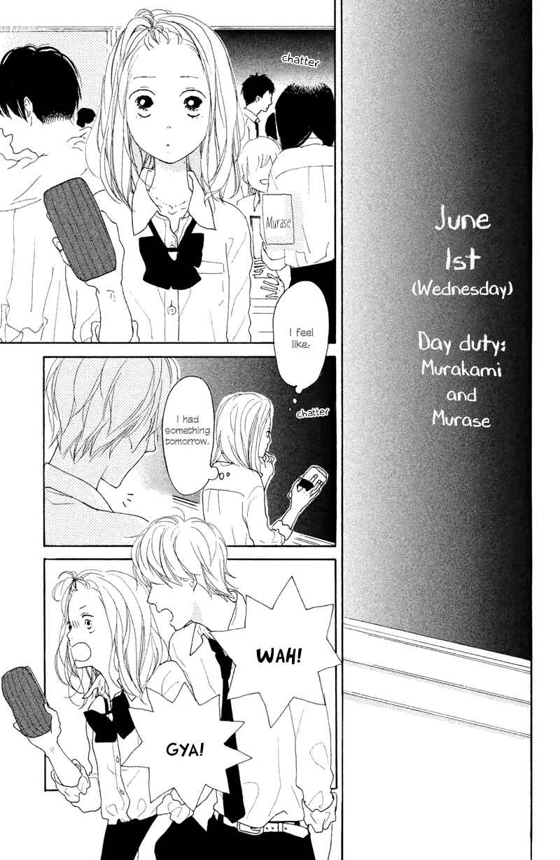 Page 10 Chapter 6 My Boyfriend