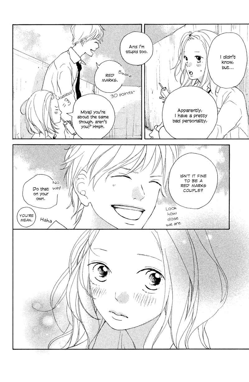 Page 17 Chapter 6 My Boyfriend