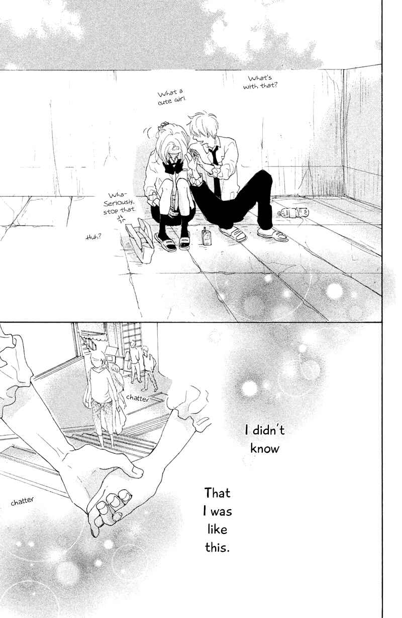 Page 20 Chapter 6 My Boyfriend