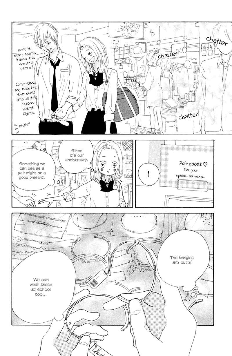 Page 21 Chapter 6 My Boyfriend