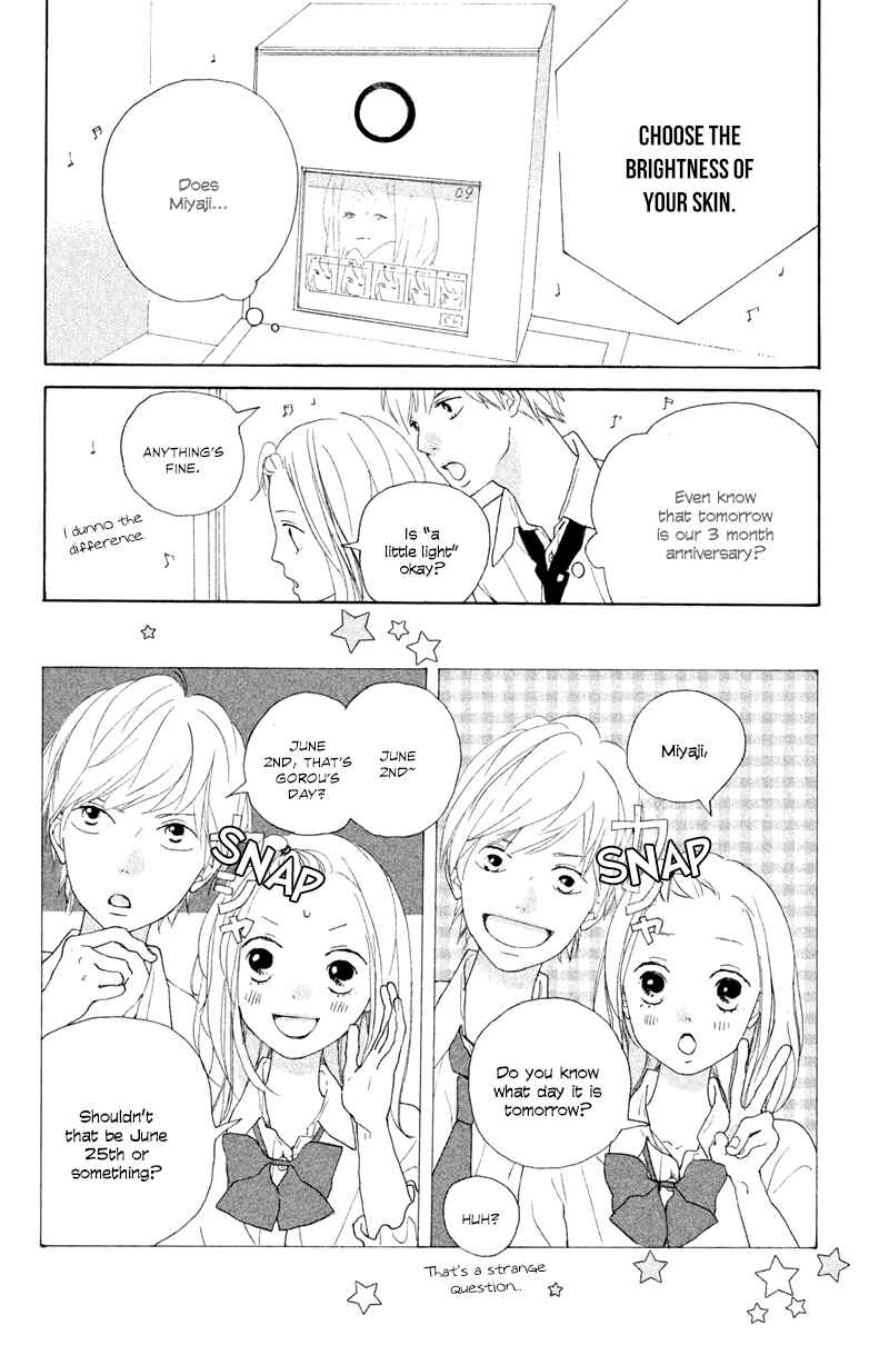 Page 23 Chapter 6 My Boyfriend