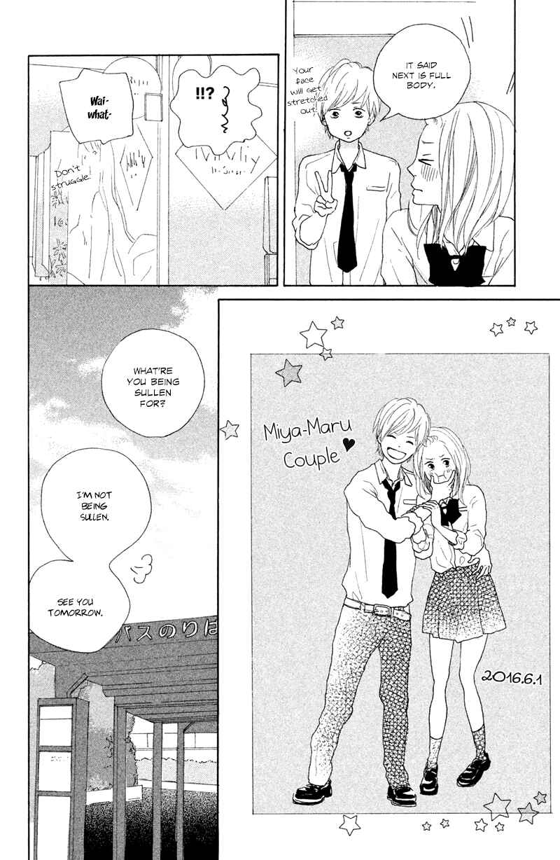 Page 25 Chapter 6 My Boyfriend