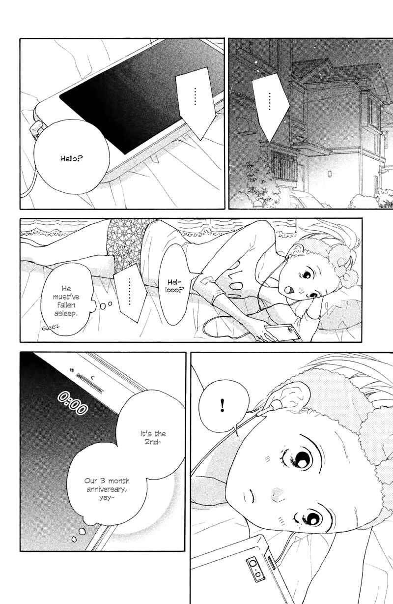 Page 27 Chapter 6 My Boyfriend