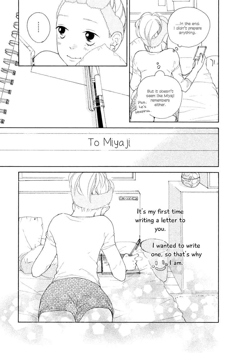 Page 28 Chapter 6 My Boyfriend