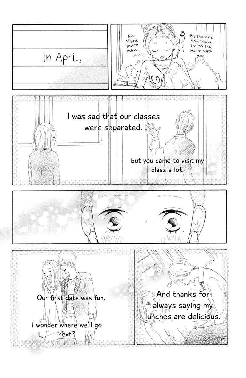 Page 29 Chapter 6 My Boyfriend