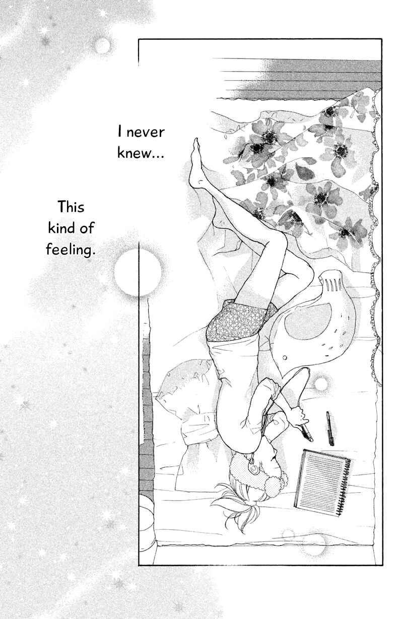Page 32 Chapter 6 My Boyfriend