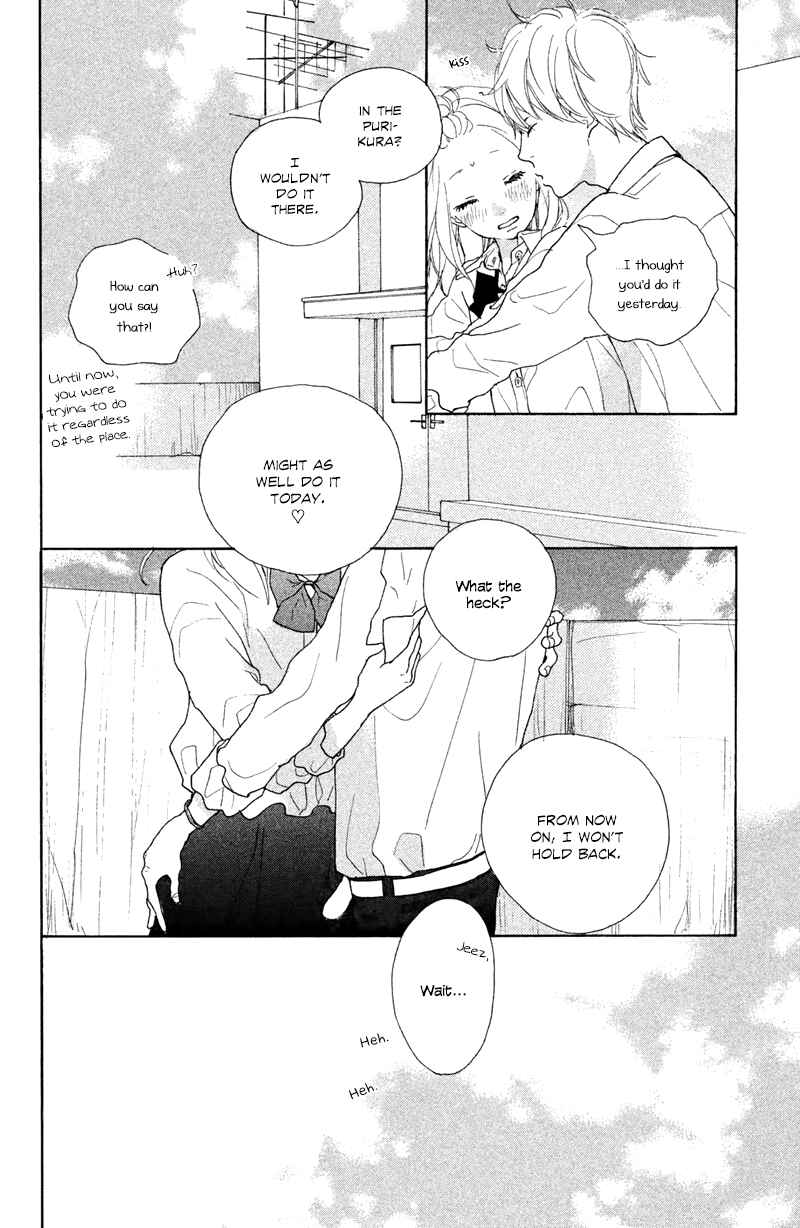 Page 43 Chapter 6 My Boyfriend