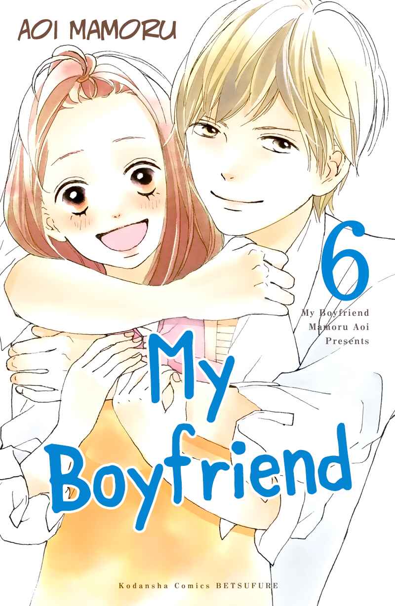 Page 6 Chapter 6 My Boyfriend