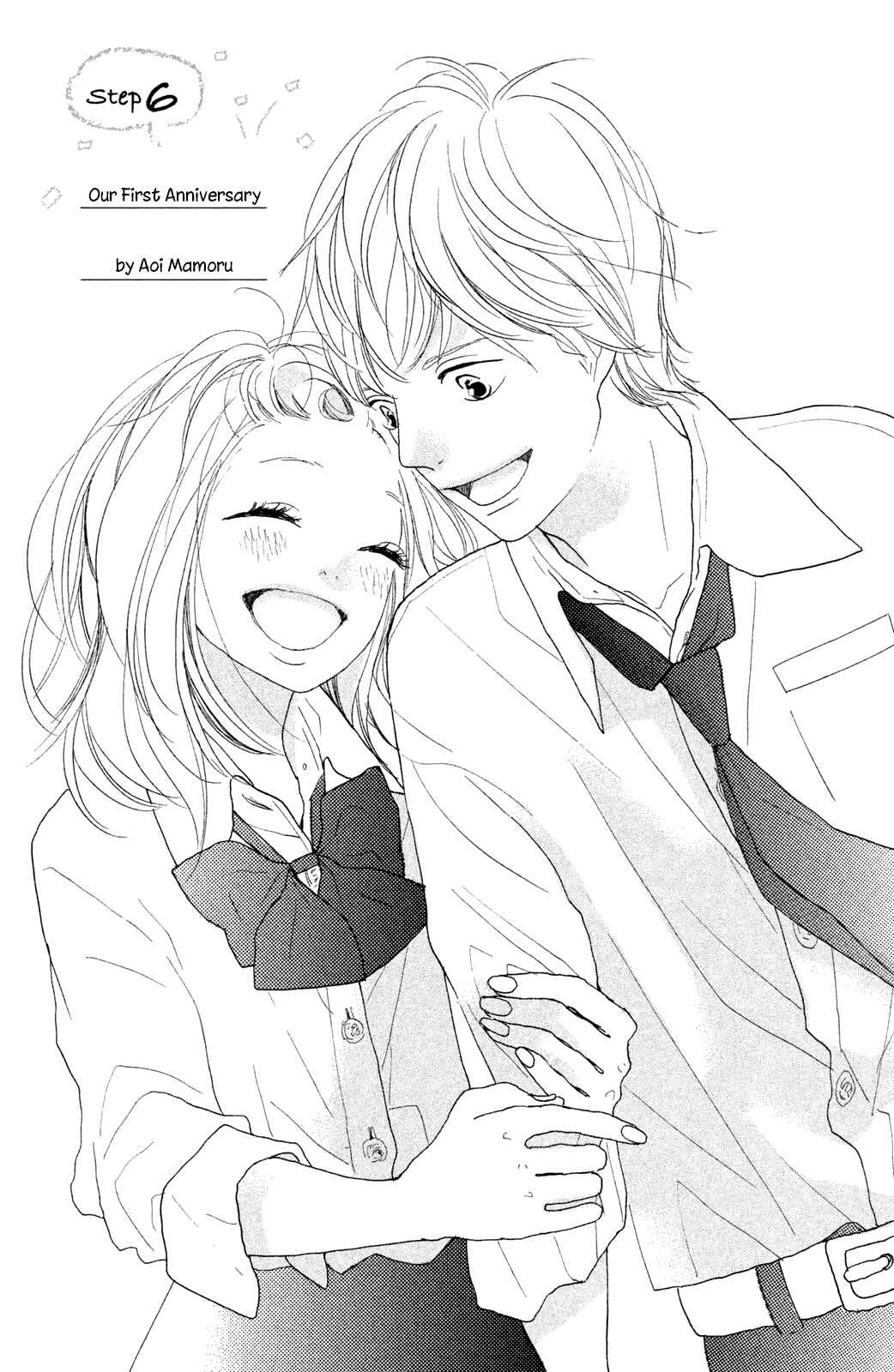 Page 8 Chapter 6 My Boyfriend