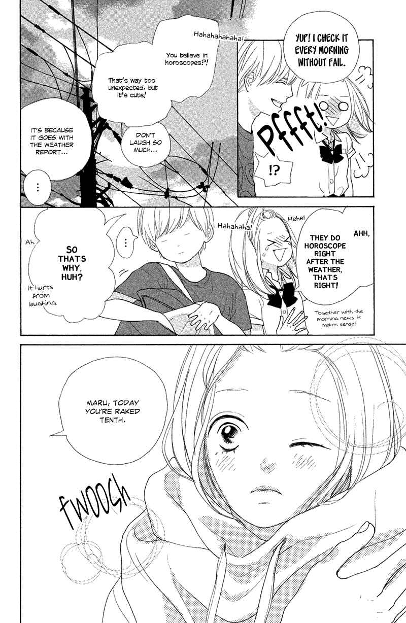 Page 12 Chapter 8 My Boyfriend