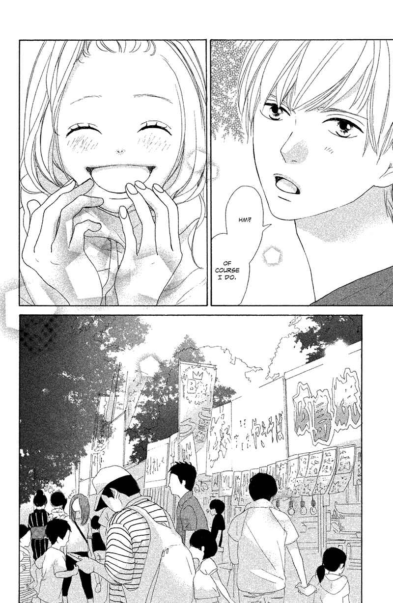 Page 14 Chapter 8 My Boyfriend