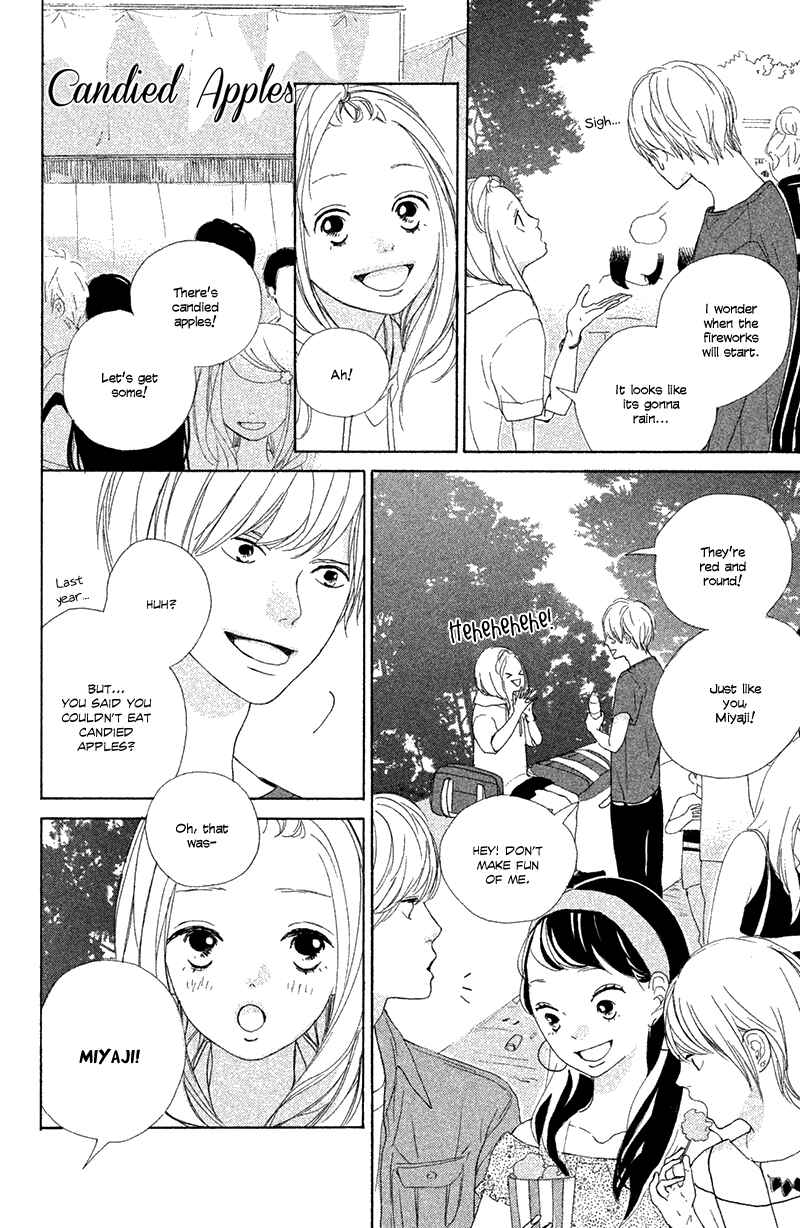 Page 20 Chapter 8 My Boyfriend