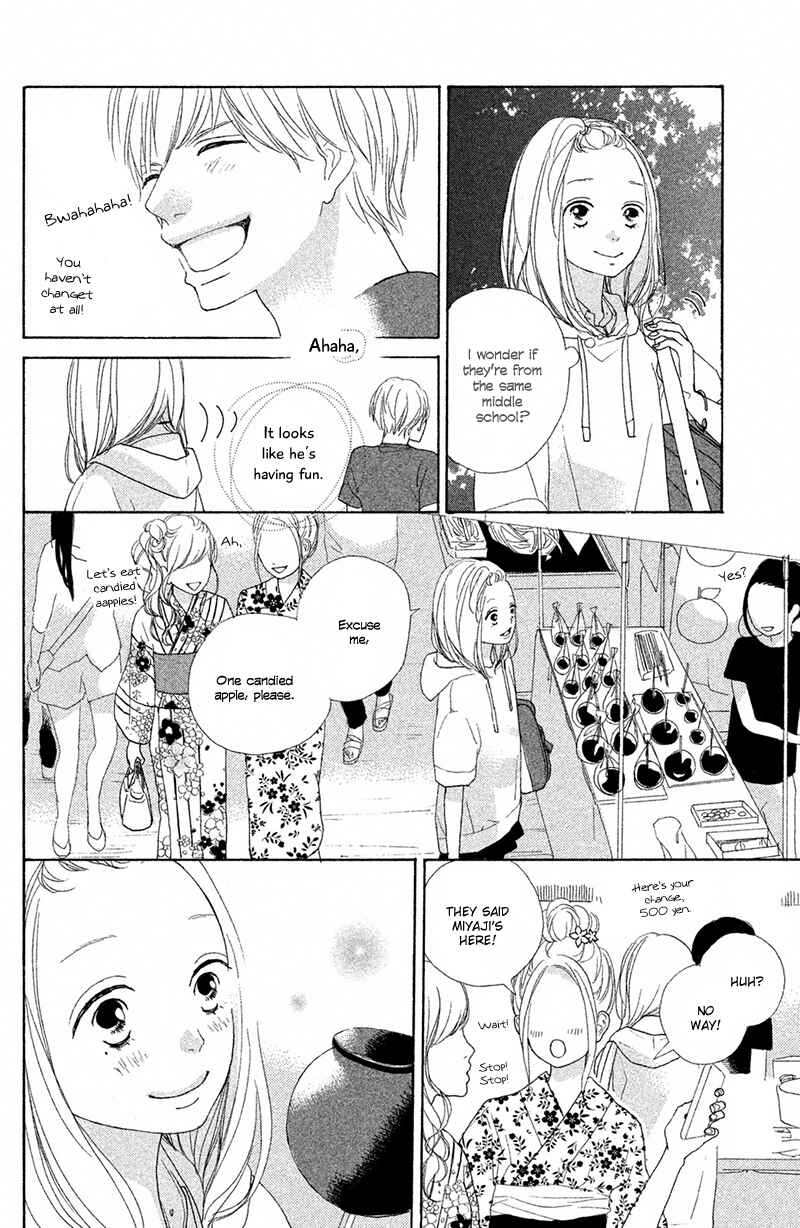 Page 22 Chapter 8 My Boyfriend