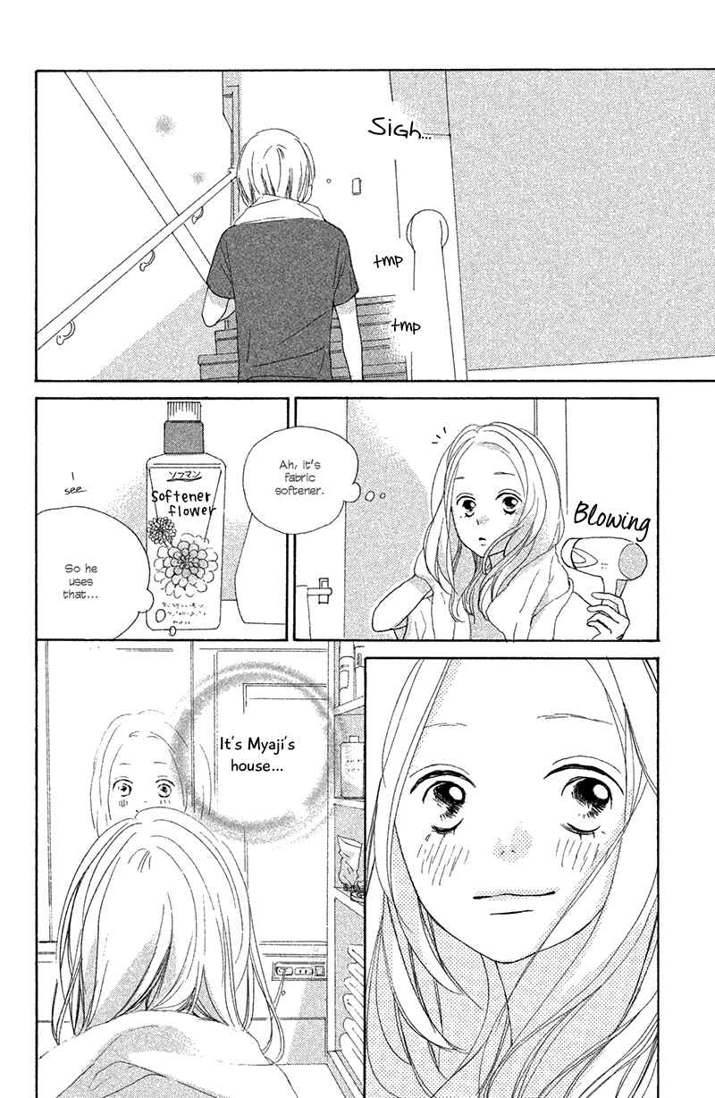 Page 34 Chapter 8 My Boyfriend