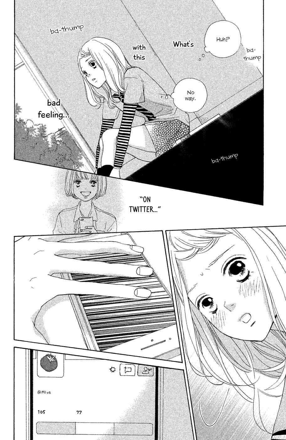 Page 14 Chapter 10 My Boyfriend
