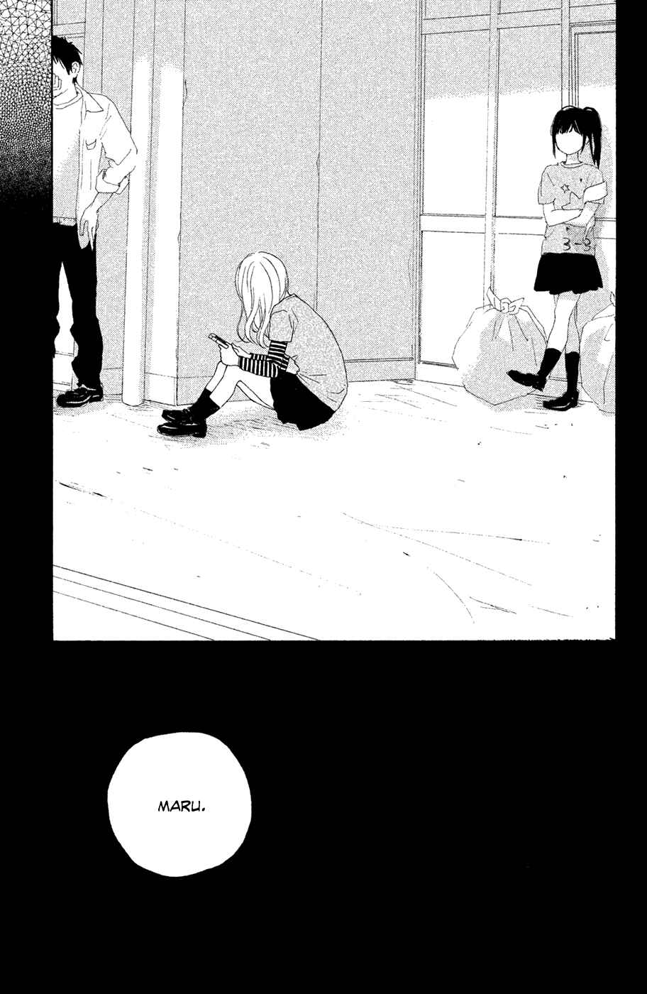 Page 17 Chapter 10 My Boyfriend