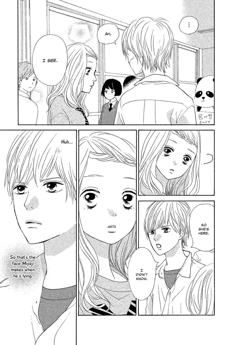 Page 21 Chapter 10 My Boyfriend