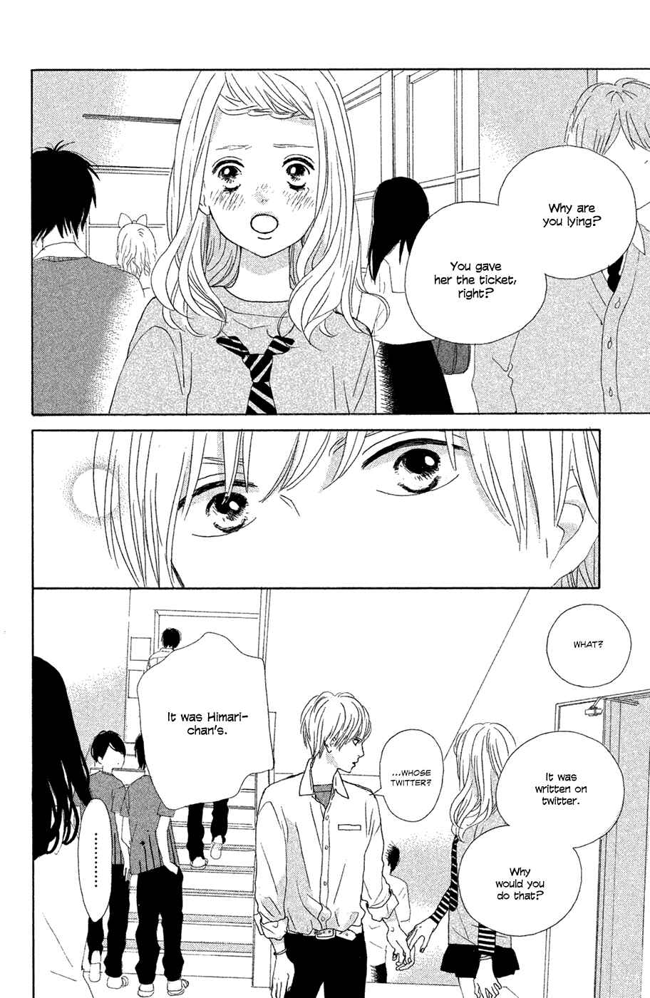Page 22 Chapter 10 My Boyfriend