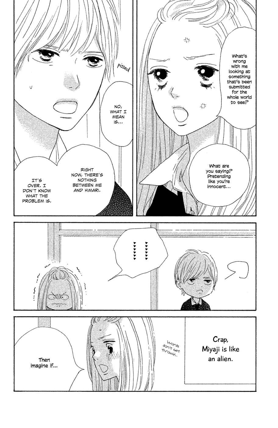 Page 32 Chapter 10 My Boyfriend