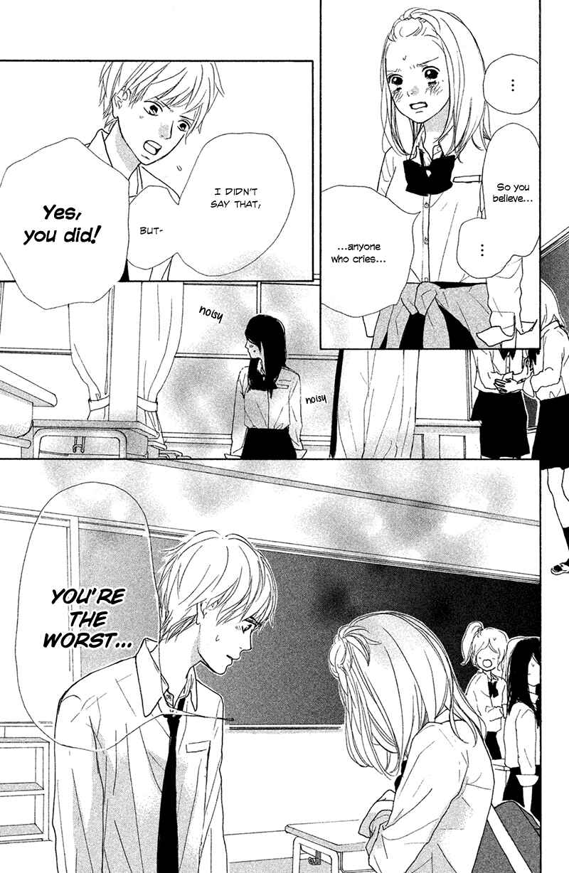 Page 10 Chapter 5 My Boyfriend