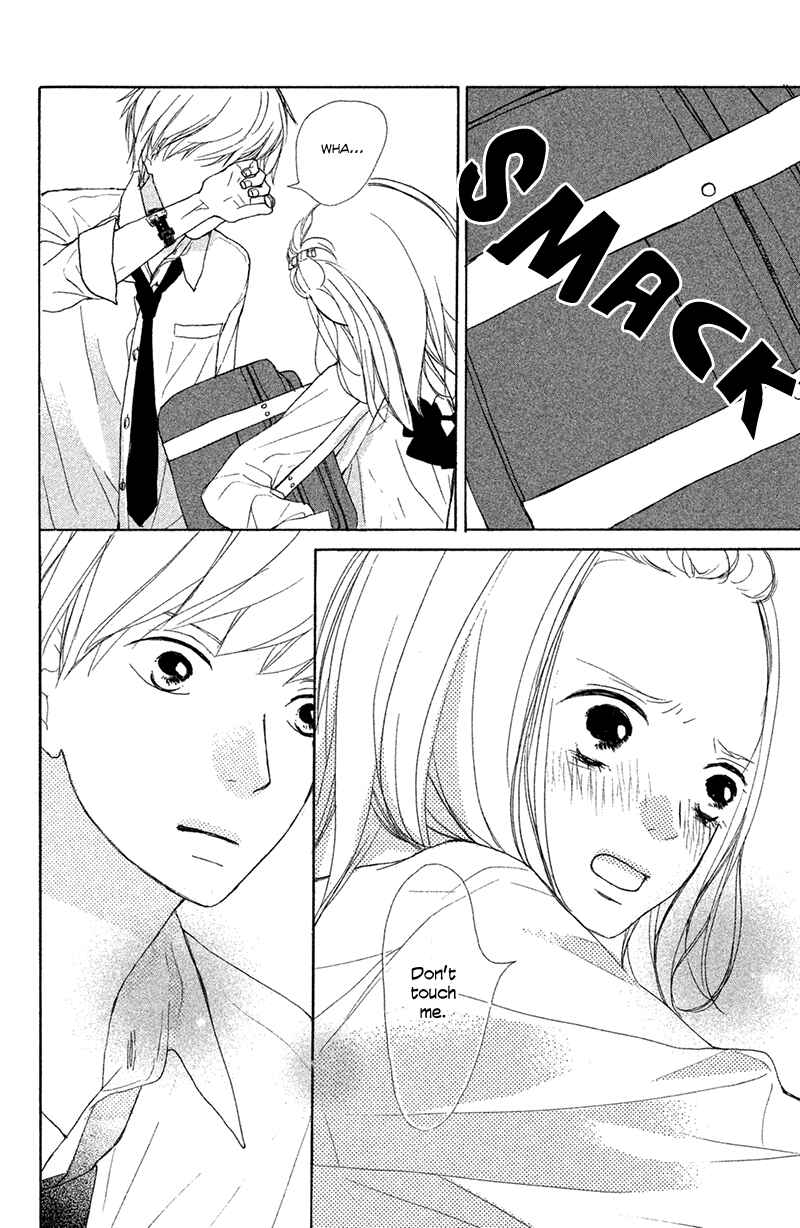 Page 13 Chapter 5 My Boyfriend