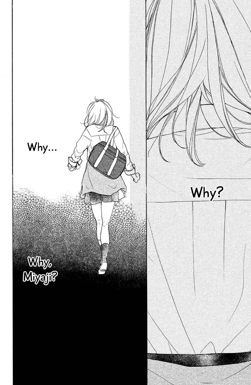 Page 15 Chapter 5 My Boyfriend